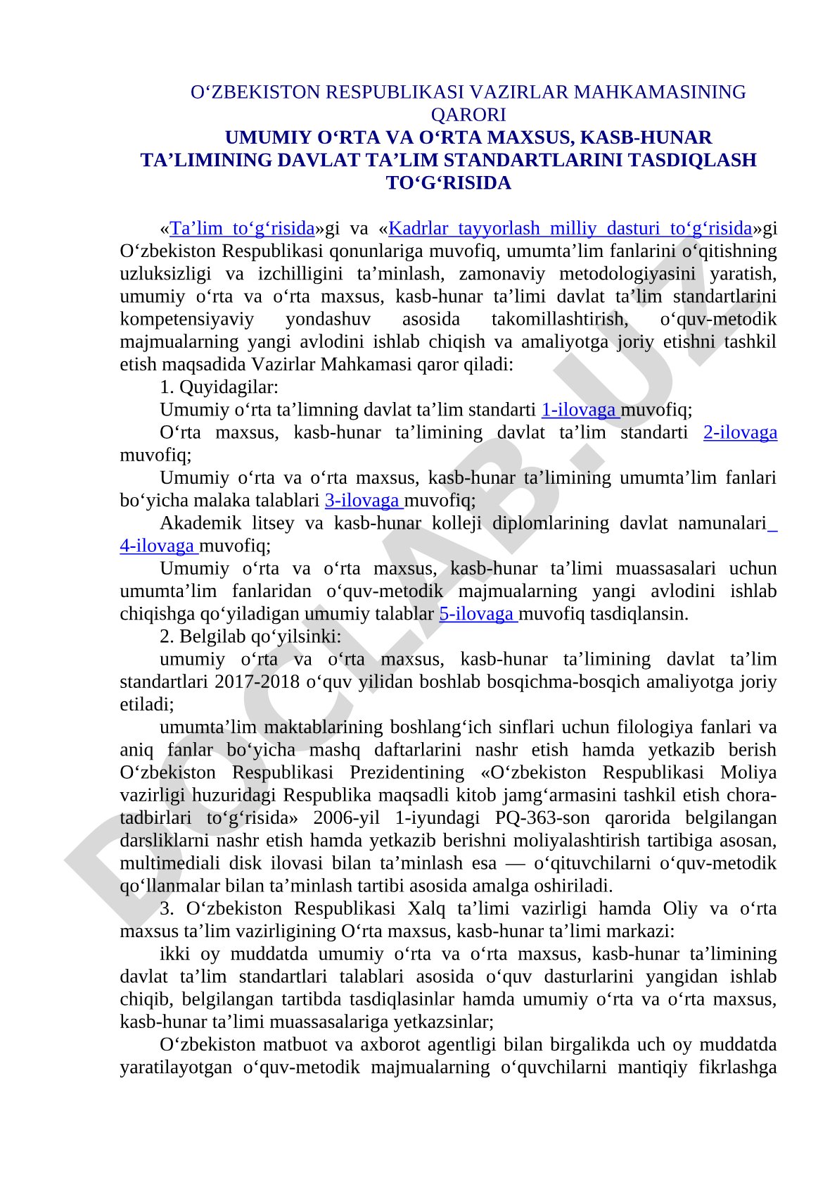 Umumiy o‘rta va o‘rta maxsus, kasb-hunar ta’limining davlat ta’lim standartlarini tasdiqlash to‘g‘risida