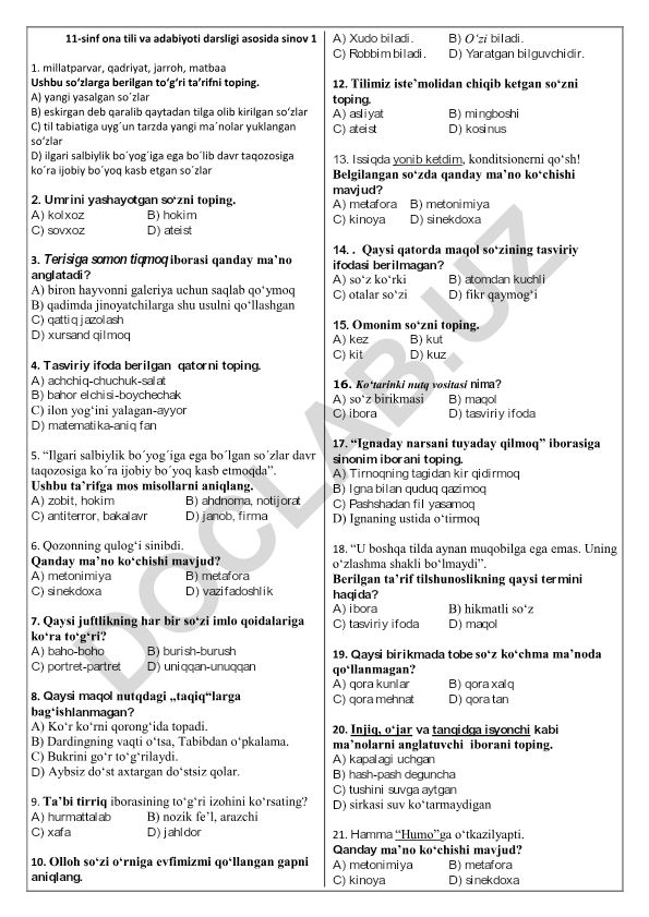Ona tili va adabiyot fanidan test savollari