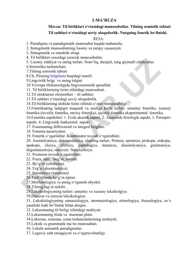 Til birliklari o‘rtasidagi munosabatlar va tilning semiotik tabiati