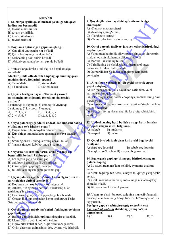 Ona tili va o'zbek tili grammatikasi test savollari