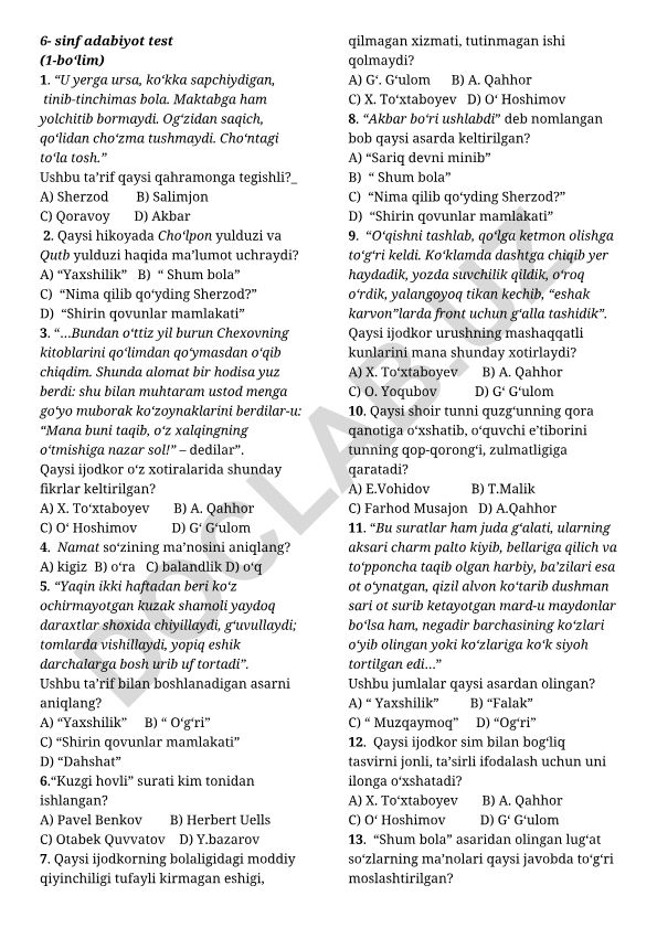 6-sinf adabiyot testi (1-bo‘lim)