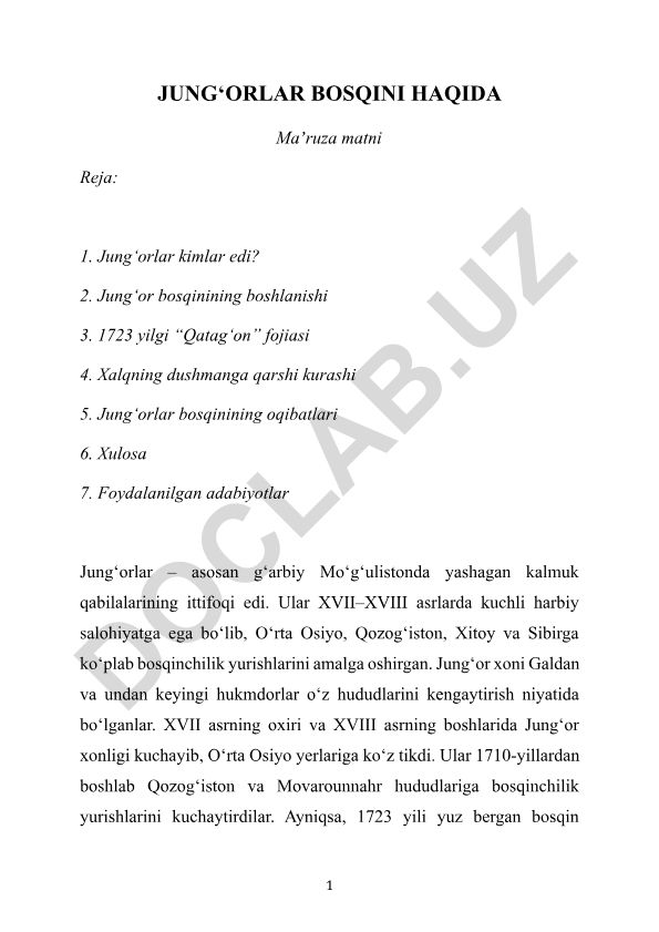 Jung'orlar bosqini va 1723 yilgi Qatag'on fojiasi