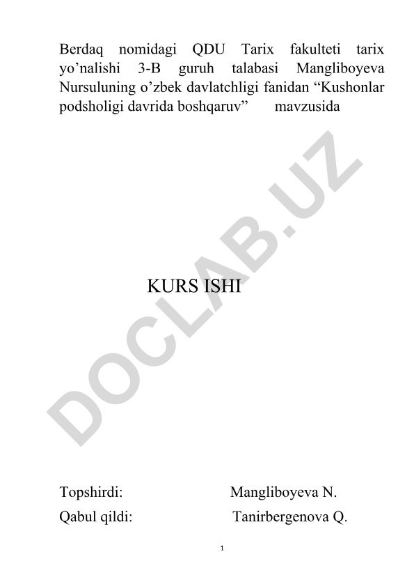 Kushonlar podsholigi davrida boshqaruv