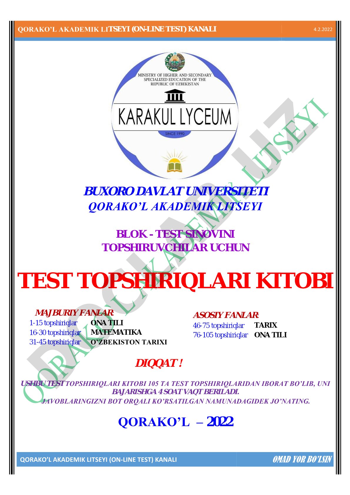 Qorako'l akademik litseyi blok test sinovi test topshiriqlari kitobi