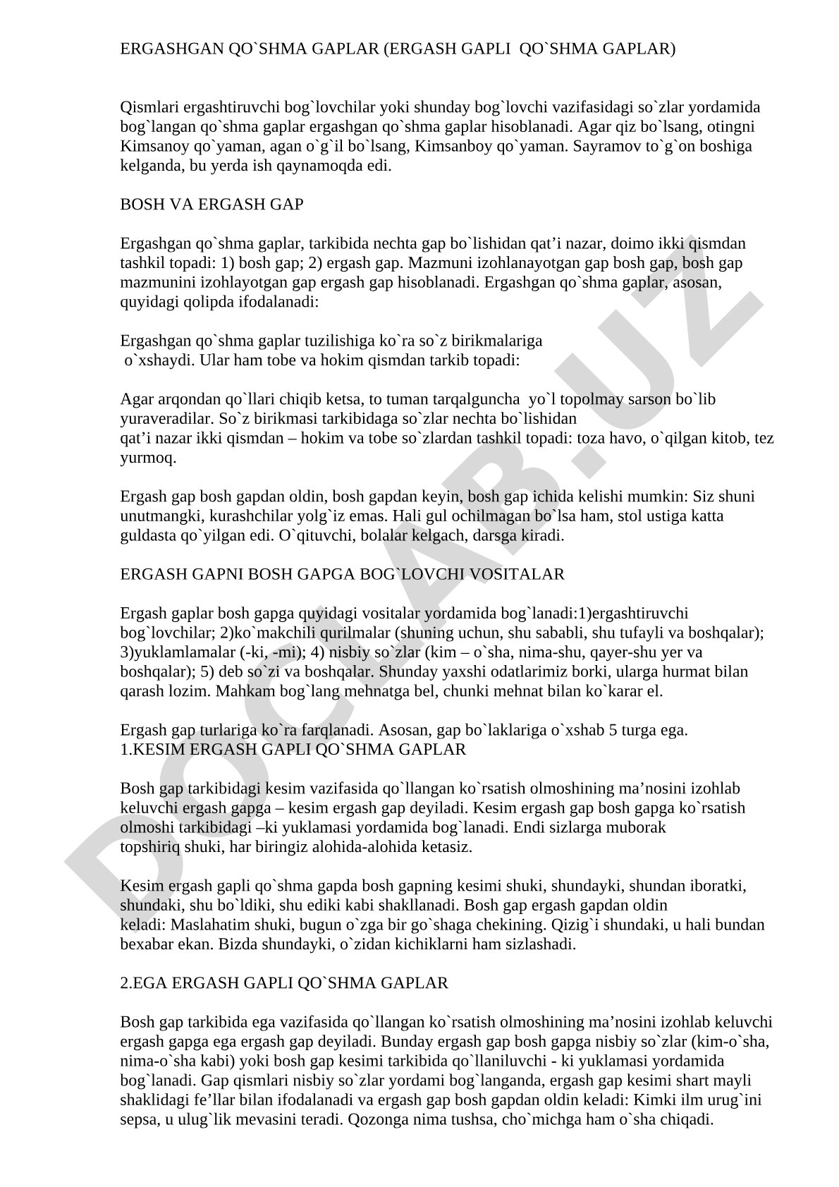 Ergashgan qo'shma gaplar