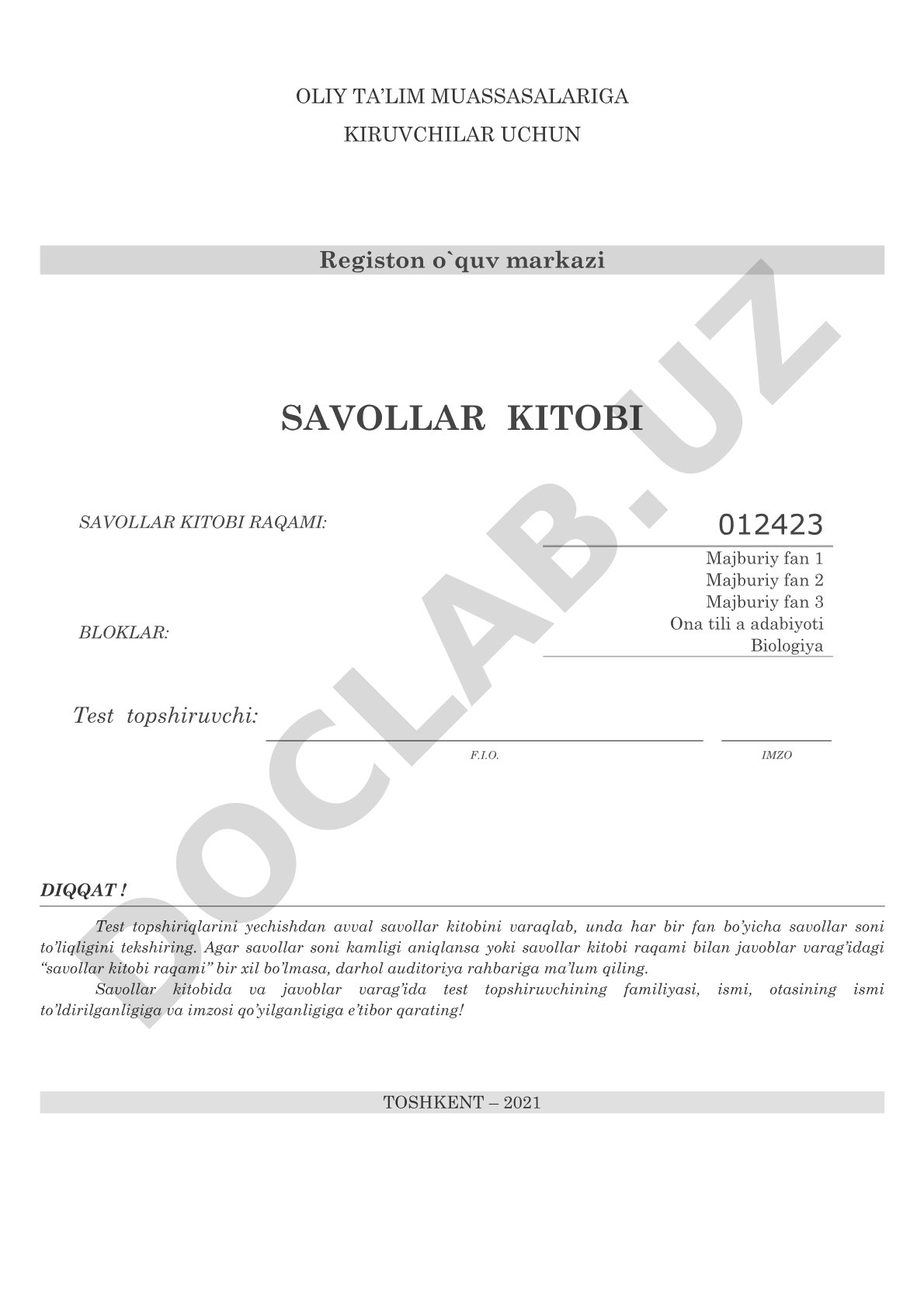 Oliy ta'lim muassasalariga kiruvchilar uchun savollar kitobi