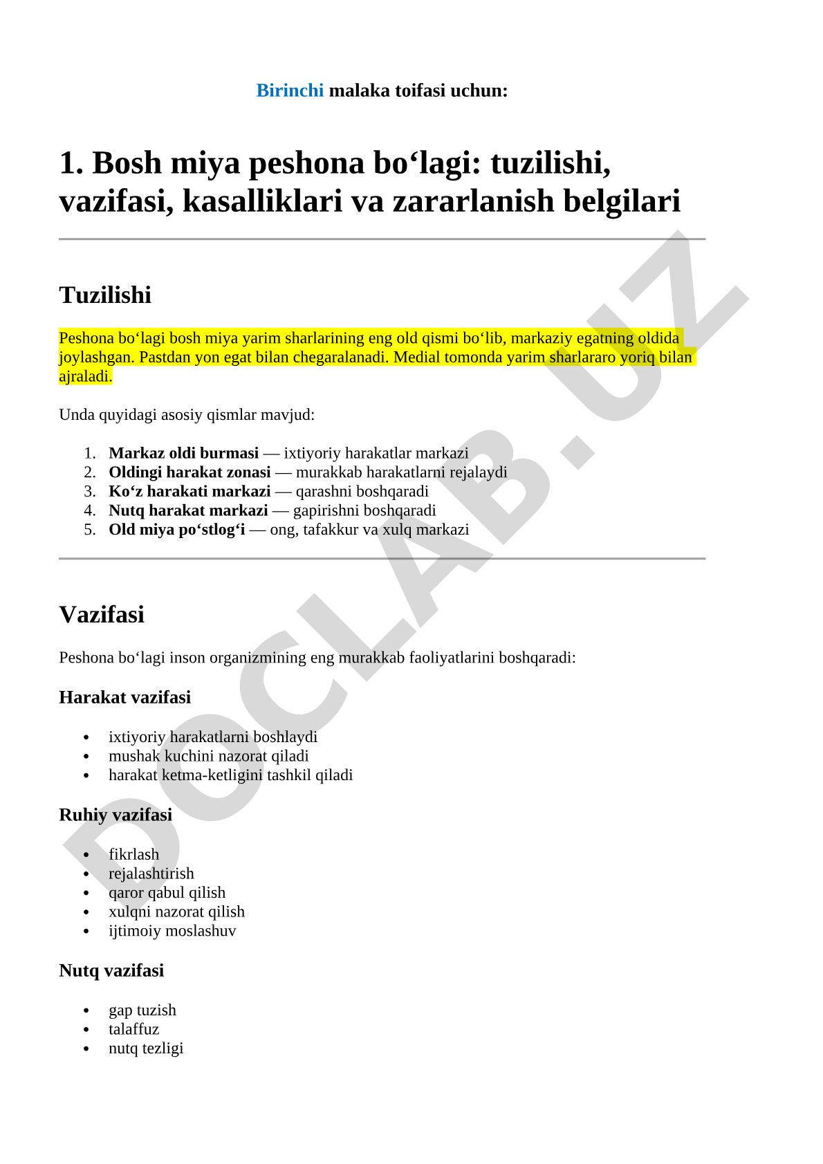Bosh miya peshona bo‘lagi: tuzilishi, vazifasi, kasalliklari va zararlanish belgilari