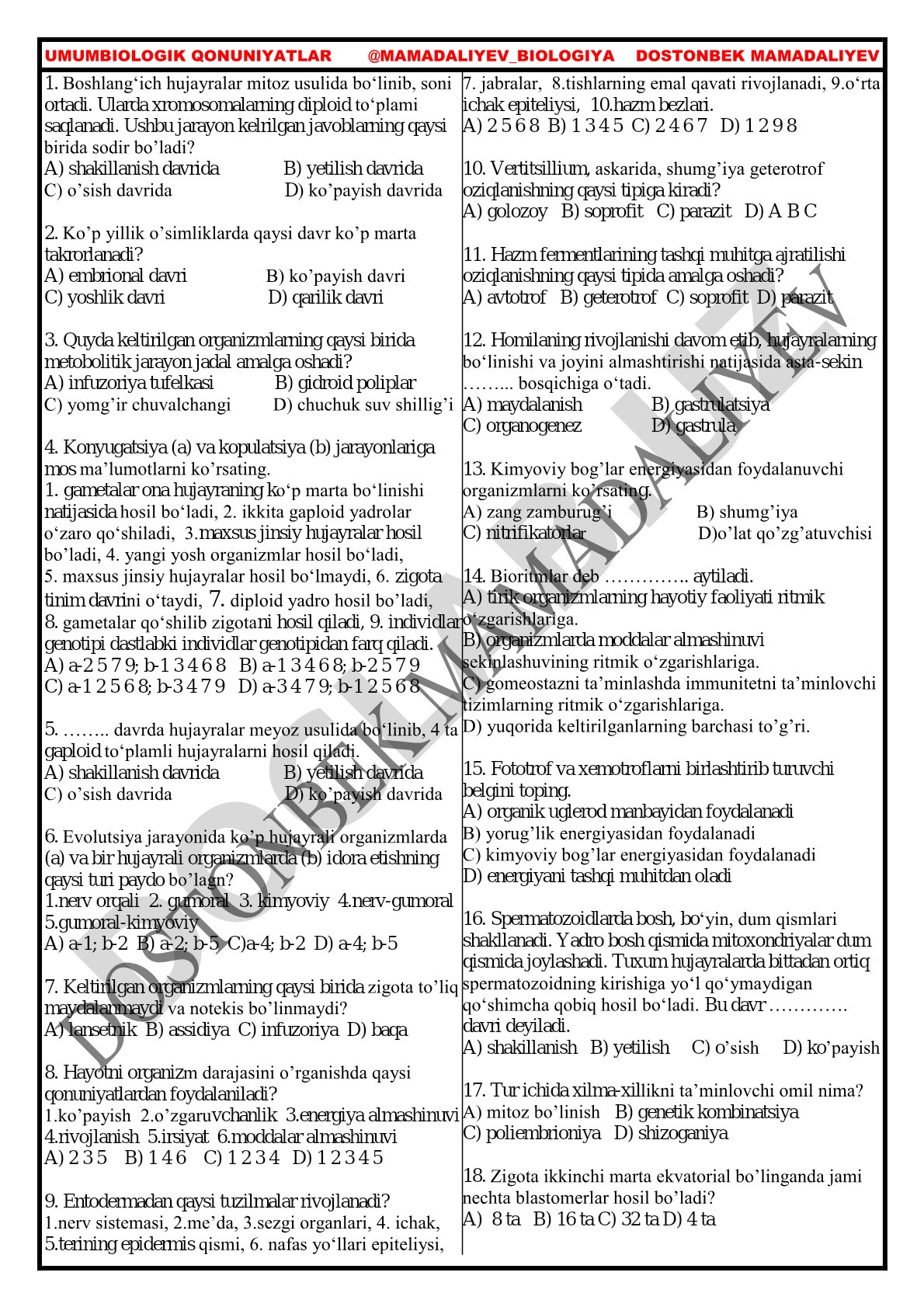 Umumbiologik qonuniyatlar
