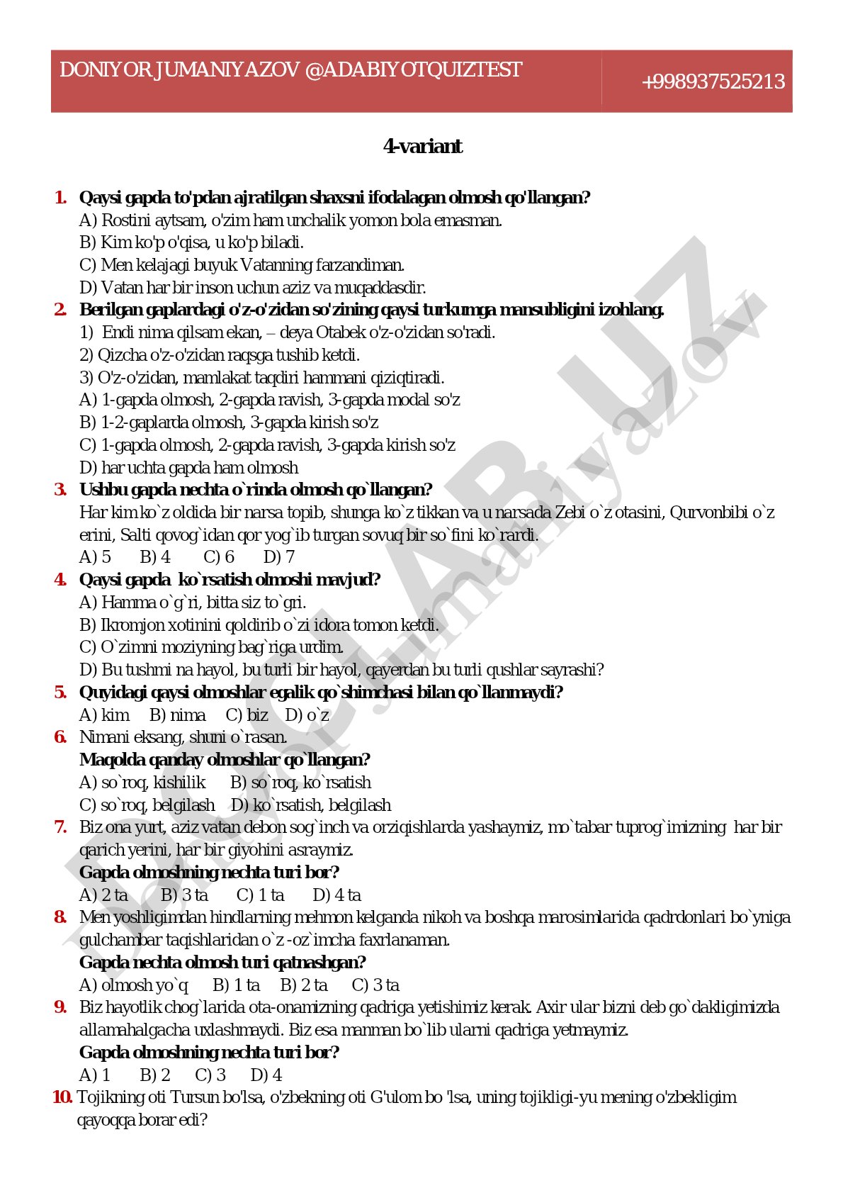 Olmosh mavzusidagi test savollari