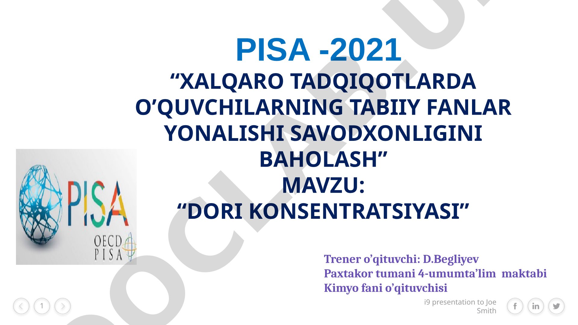 Dori konsentratsiyasi