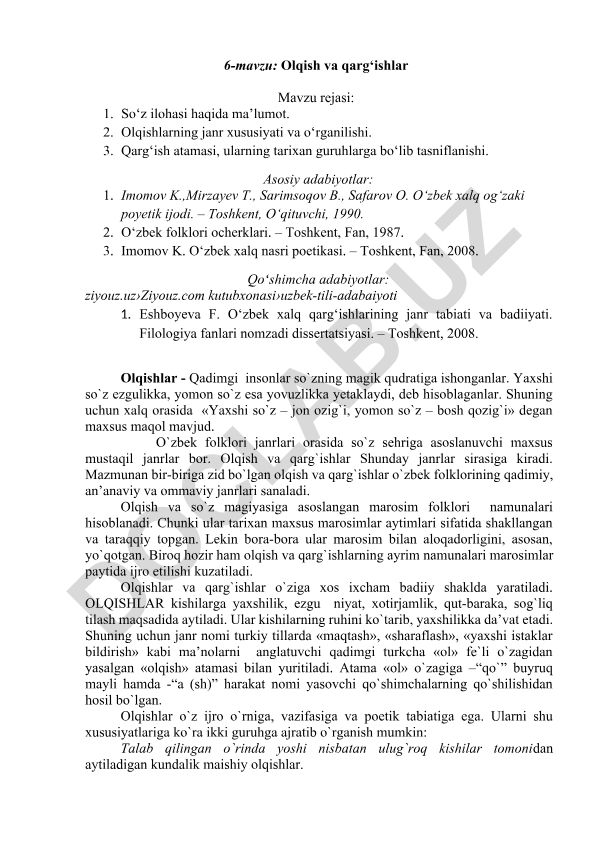 Olqish va qarg‘ishlar