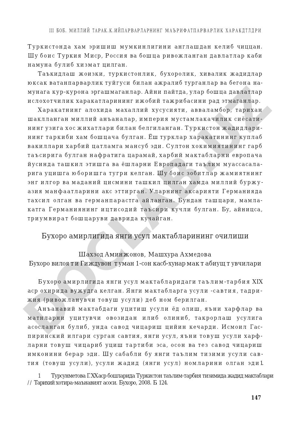 Миллий тараққий парварларнинг маърифатпарварлик харакатлари
