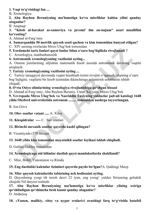 Tarix fanlari va astronomik xronologiya