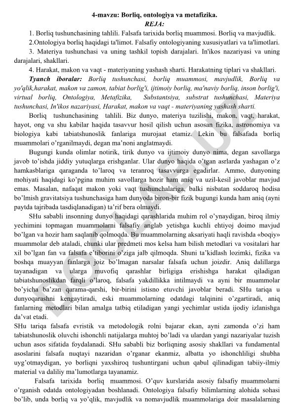 Borliq, ontologiya va metafizika