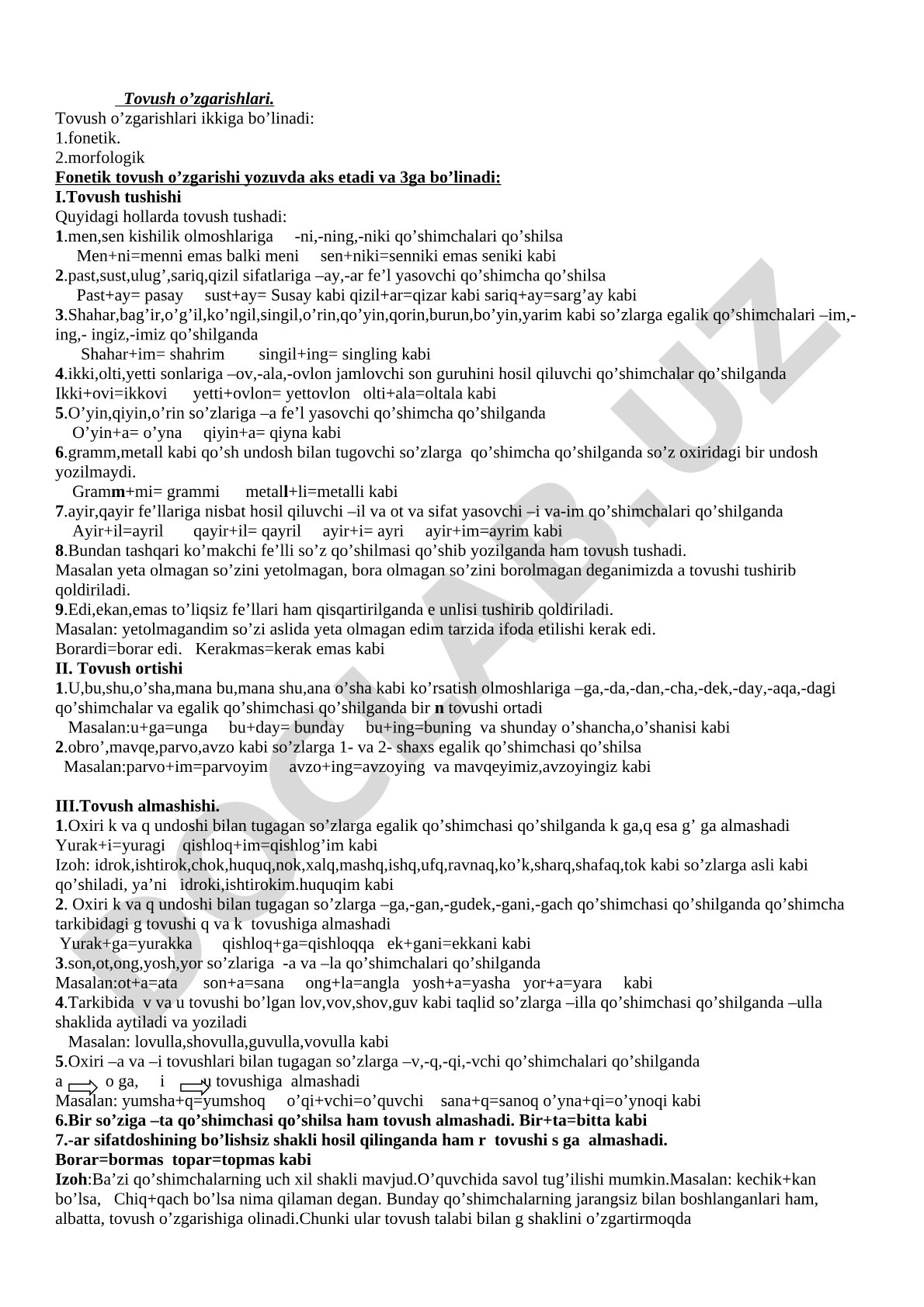 Tovush o'zgarishlari