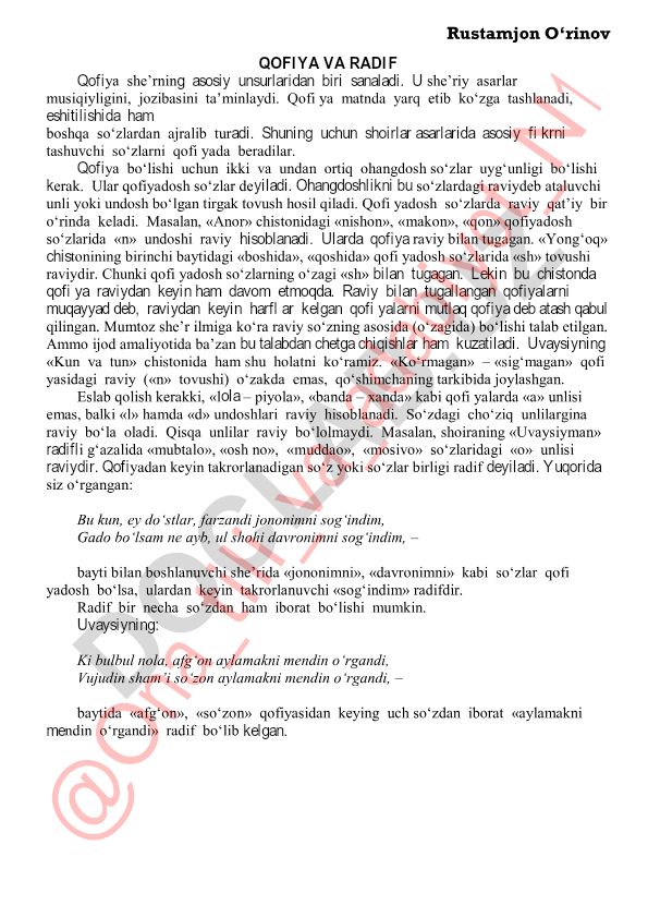 Qofiya va radif haqida
