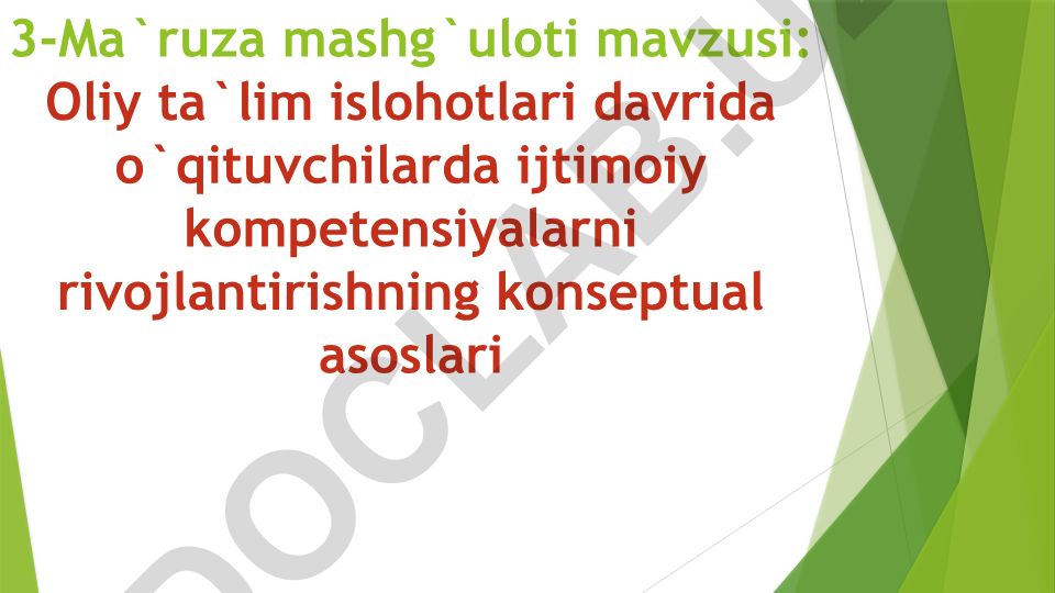 Oliy ta'lim islohotlari davrida o'qituvchilarda ijtimoiy kompetensiyalarni rivojlantirishning konseptual asoslari