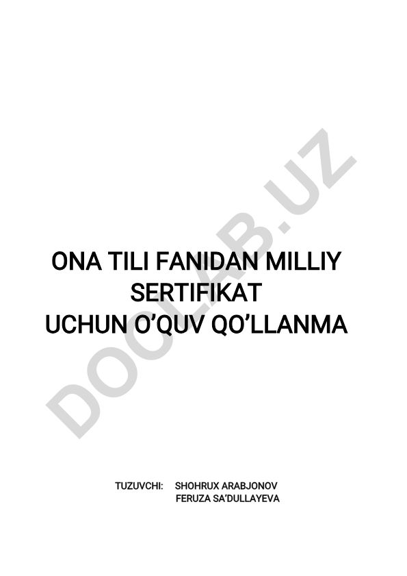 Ona tili va adabiyot fanidan milliy test tizimi uchun test variant tafsiloti