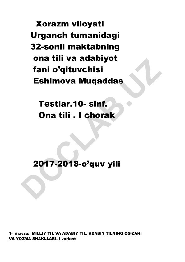 Milliy til va adabiy til. Adabiy tilning og‘zaki va yozma shakllari