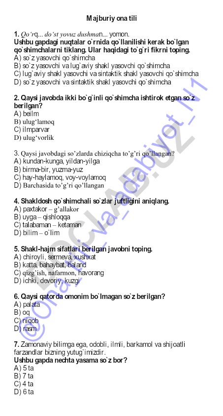 Ona tili test savollari va javoblari