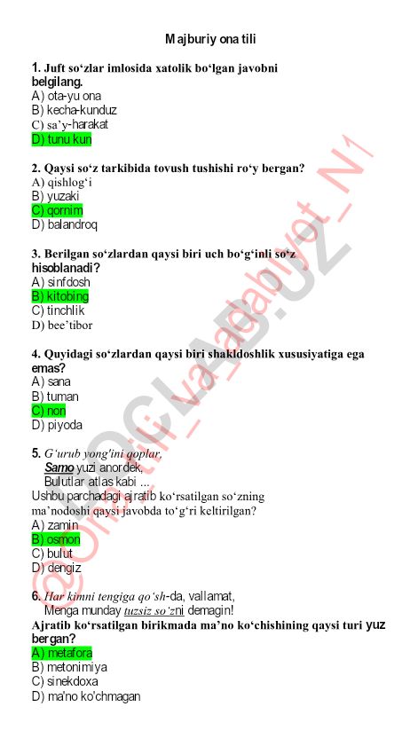 Ona tili imlo va tilshunoslik test savollari