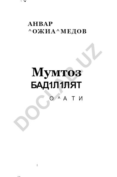 Mumtoz badiiyat malohati