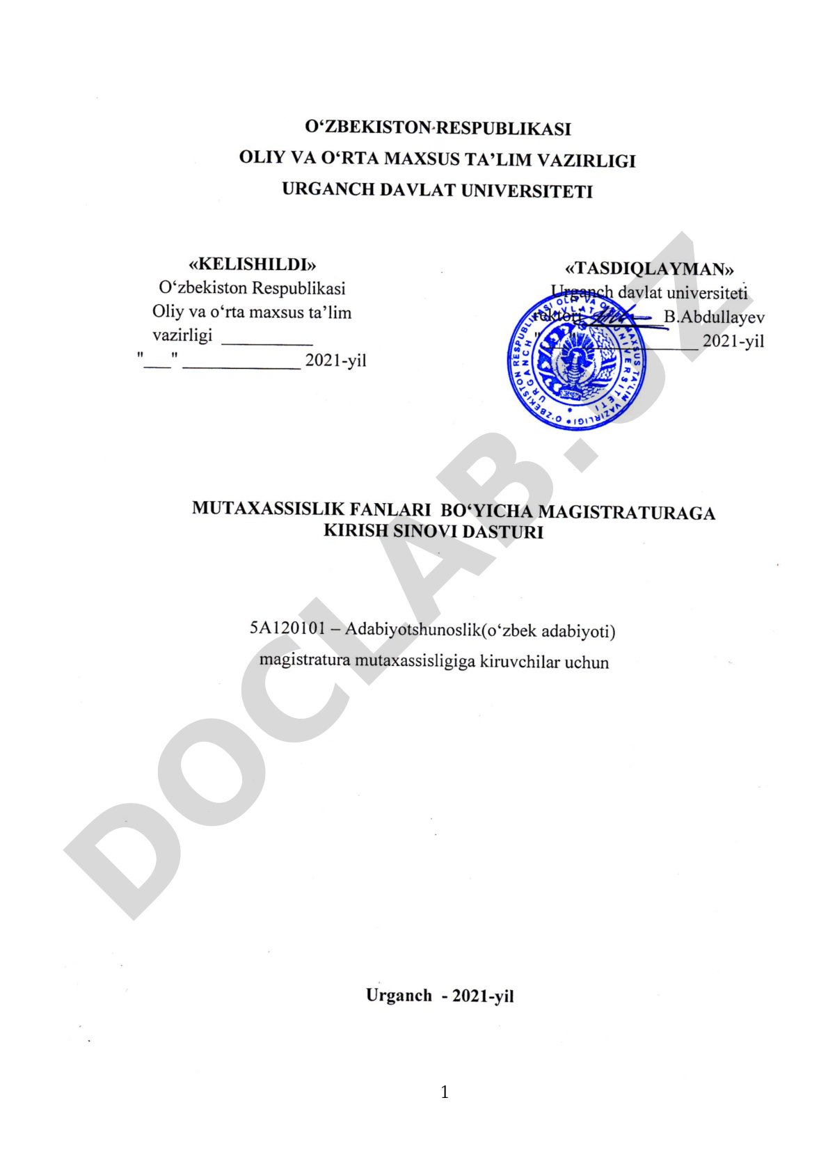 Adabiyotshunoslik magistratura mutaxassisligiga kiruvchilar uchun dastur