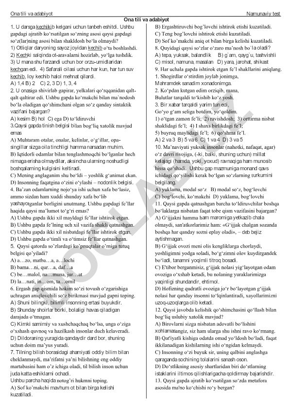 Ona tili va adabiyot namunaviy test savollari