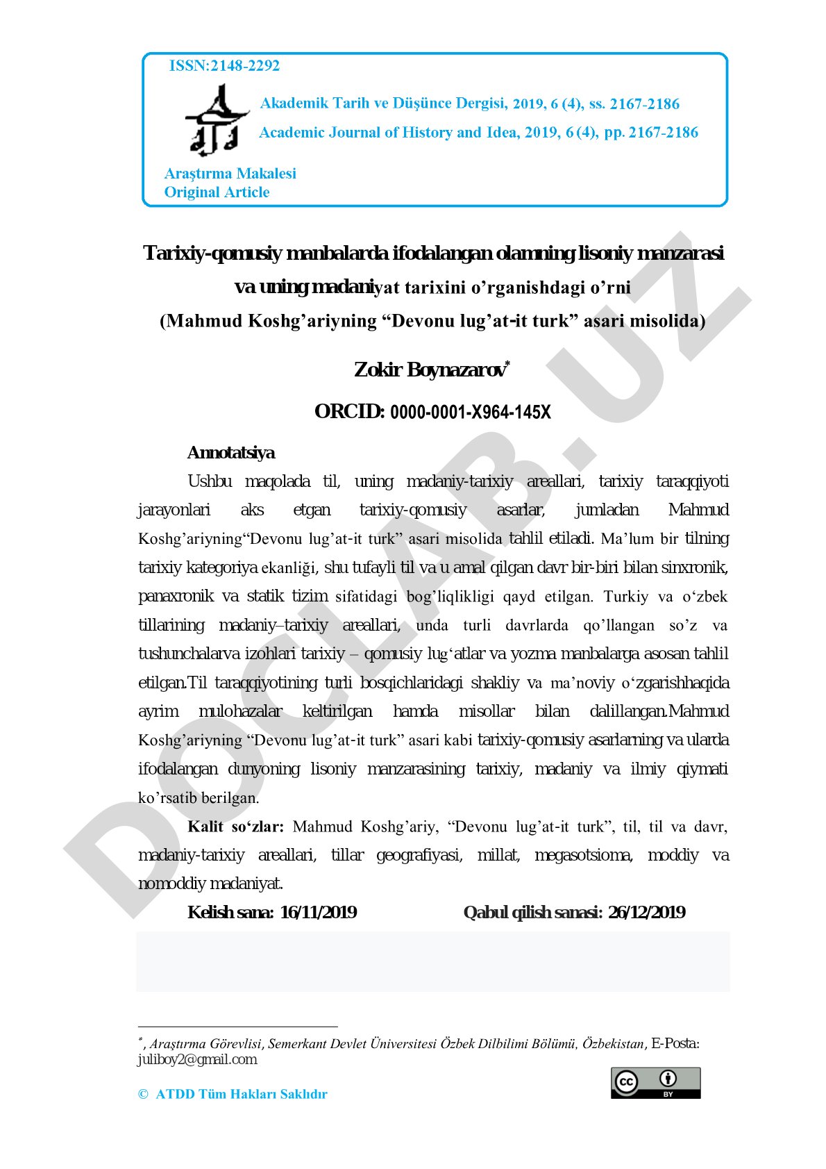 Tarixiy-qomusiy manbalarda olamning lisoniy manzarasi va madaniyat tarixidagi o'rni (Mahmud Koshg'ariyning "Devonu lug'at-it turk" asari misolida)