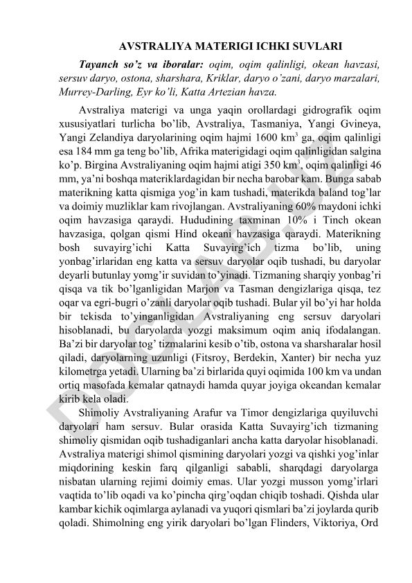 Avstraliya materigi ichki suvlari va gidrografik oqim xususiyatlari