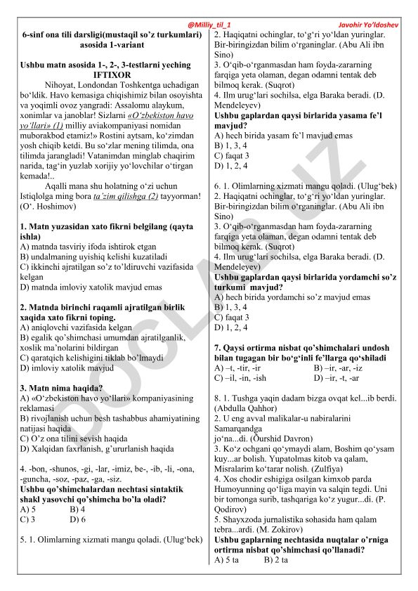 Ona tili darsligi asosida test topshiriqlari
