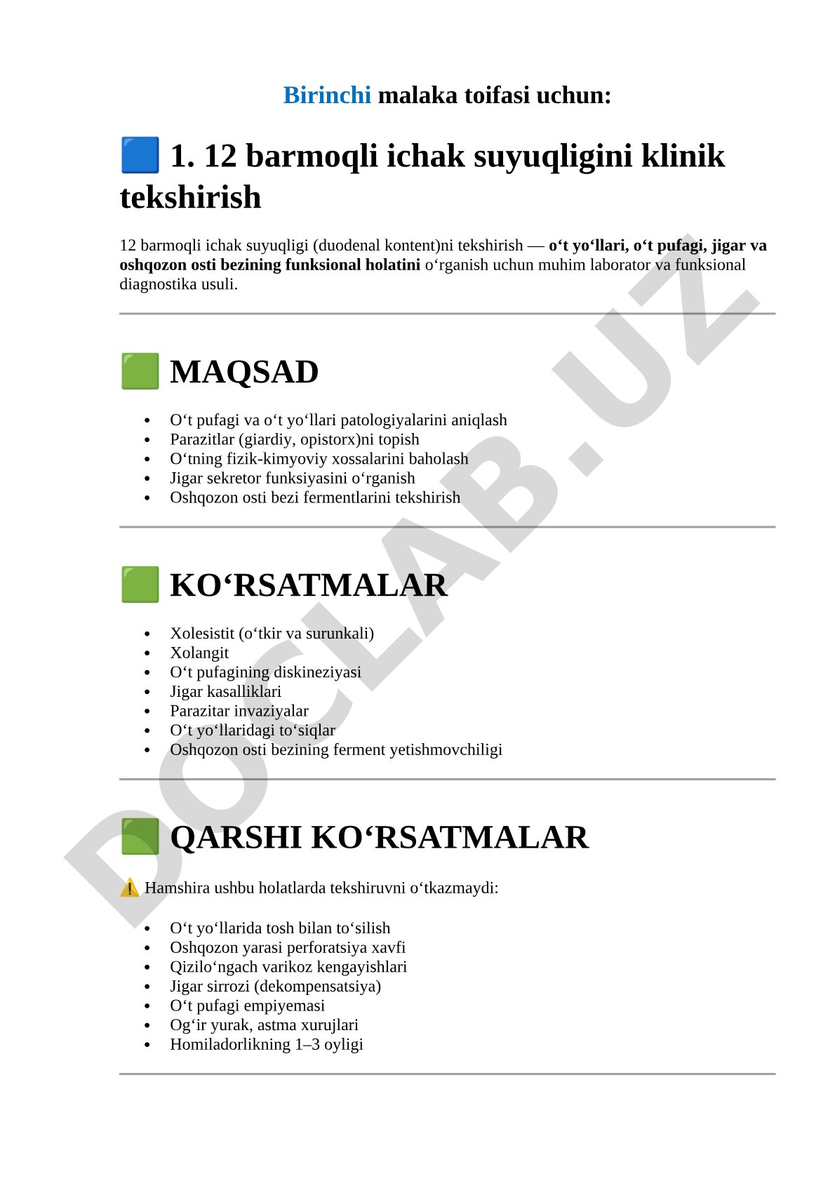 12 barmoqli ichak suyuqligini klinik tekshirish