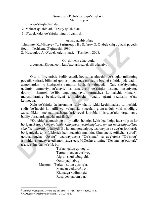 O‘zbek xalq qo‘shiqlari: lirik, mehnat va tarixiy qo‘shiqlar