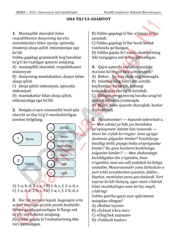 BMBA – 2023 namunaviy test topshiriqlari: O'zbek tili va adabiyot