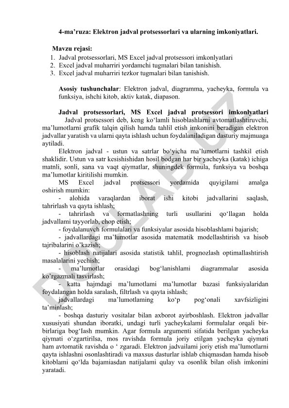 Elektron jadval protsessorlari va ularning imkoniyatlari