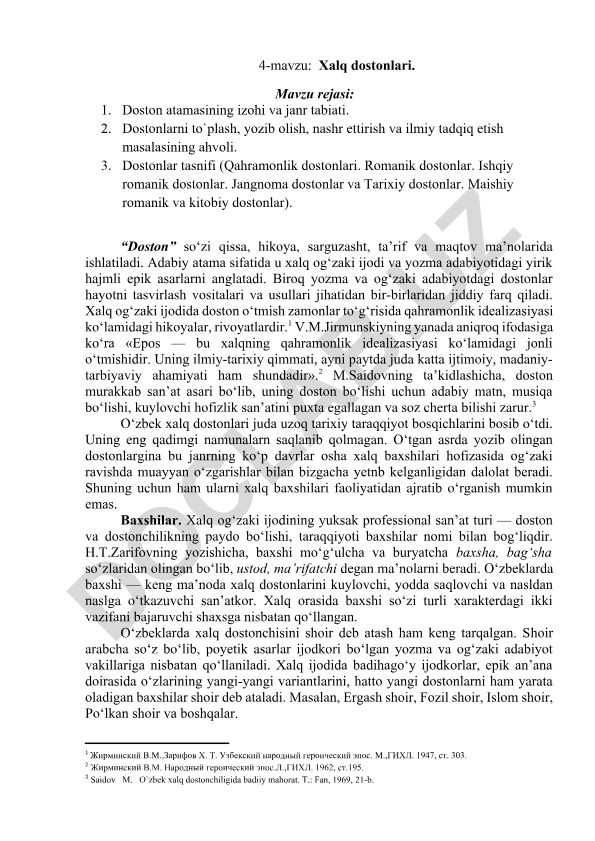 Xalq dostonlari: atama izohi, janr tabiati, tasnifi va tadqiq etish