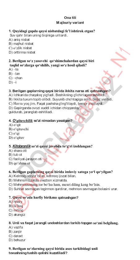 Ona tili test savollari va javoblari