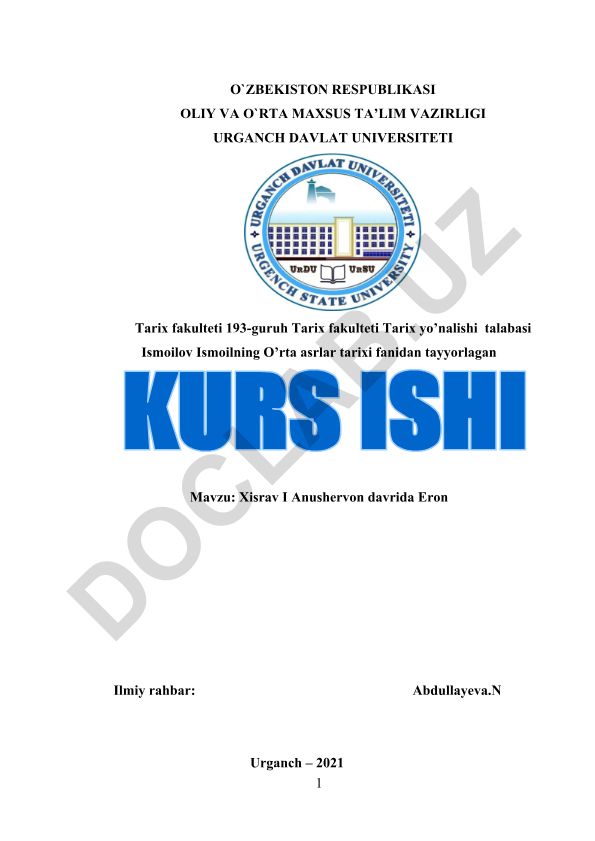Xisrav I Anushervon davrida Eron