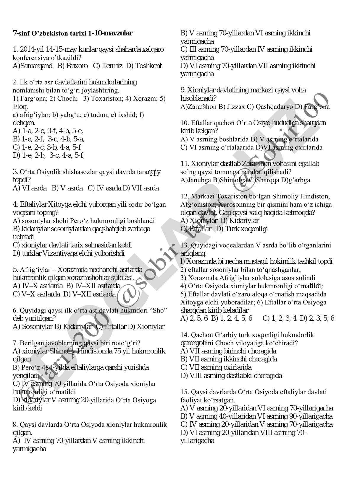 7-sinf O'zbekiston tarixi 1-10-mavzular test savollari