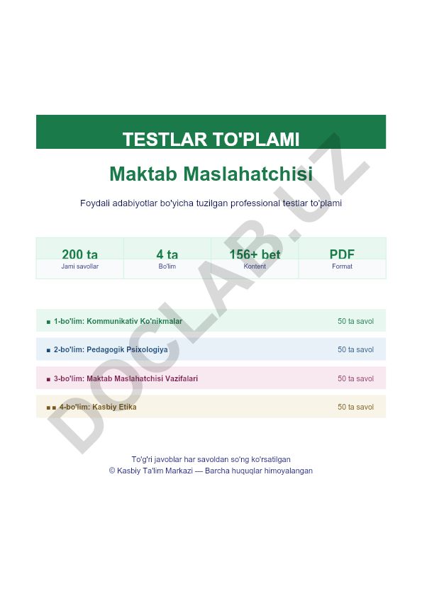 Maktab maslahatchilari uchun kasbiy testlar to'plami