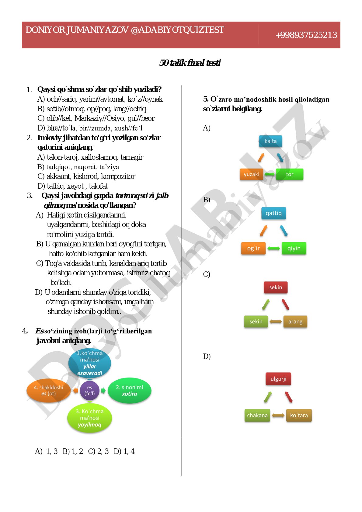 Adabiyot fanidan 50 talik final testi