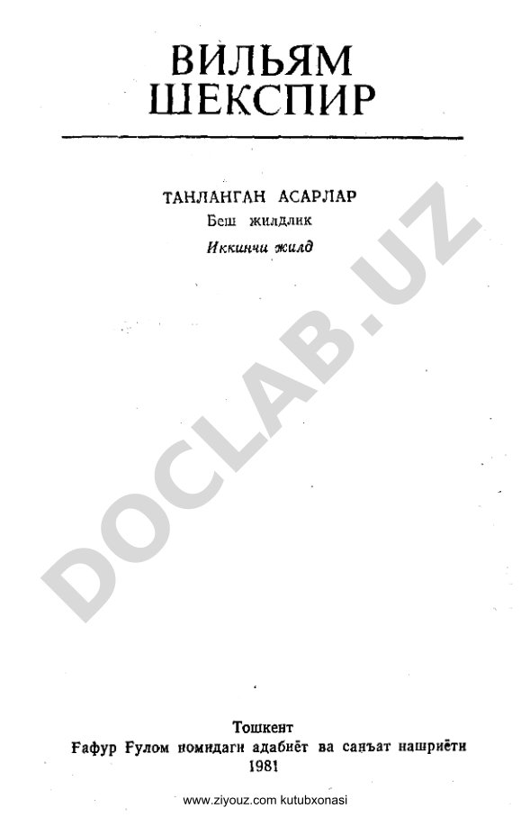 www.ziyouz.com kutubxonasi