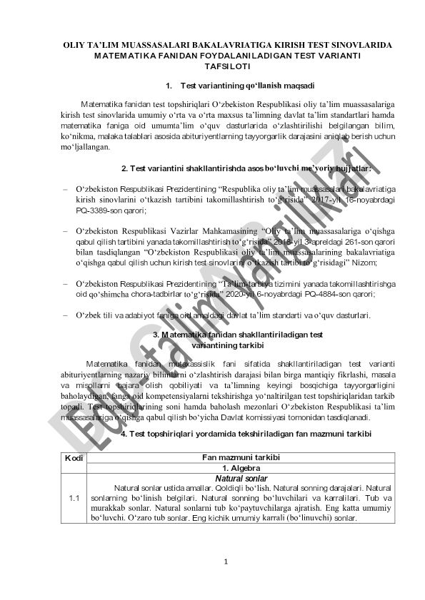 Oliy ta'lim muassasalari bakalavriatiga kirish test sinovlarida matematika fanidan foydalaniladigan test variantlari