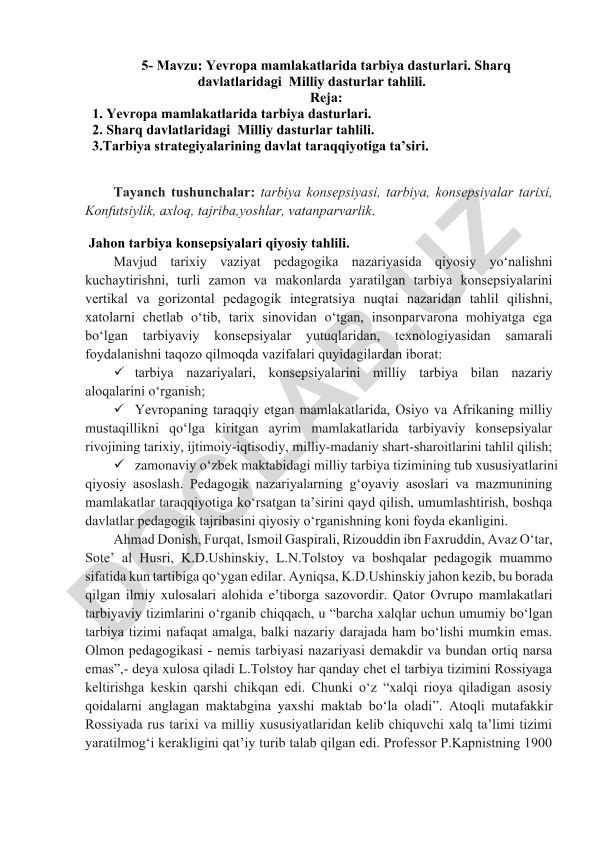 Yevropa mamlakatlarida tarbiya dasturlari va Sharq davlatlaridagi milliy dasturlar tahlili
