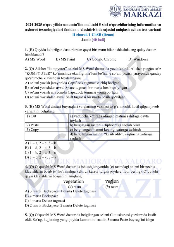 5-sinf informatika va axborot texnologiyalari fanidan II chorak test varianti