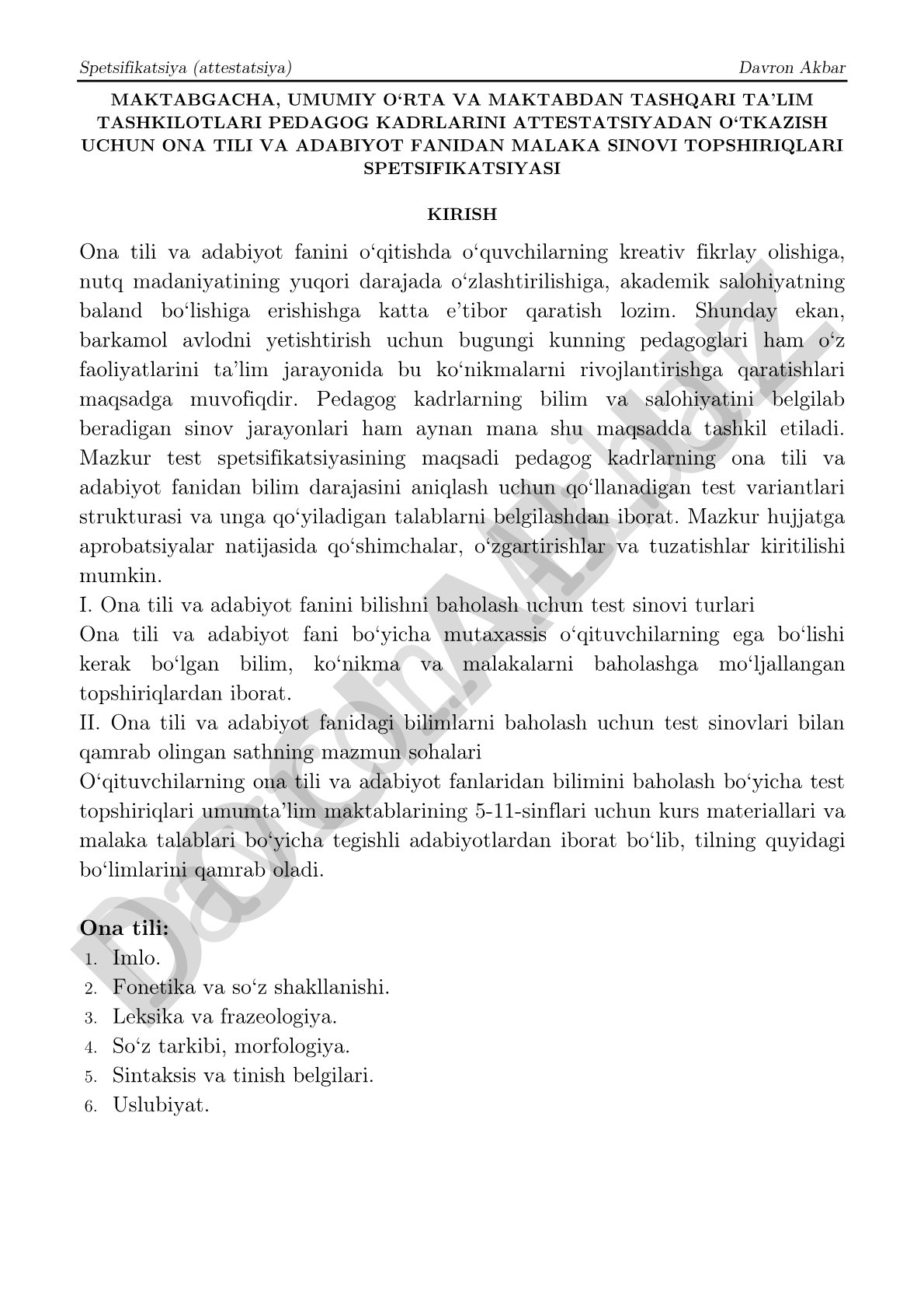 Ona tili va adabiyot fanidan malaka sinovi topshiriqlari spetsifikatsiyasi