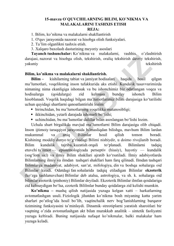 O'quvchilarning bilim, ko'nikma va malakalarini tashxis etish