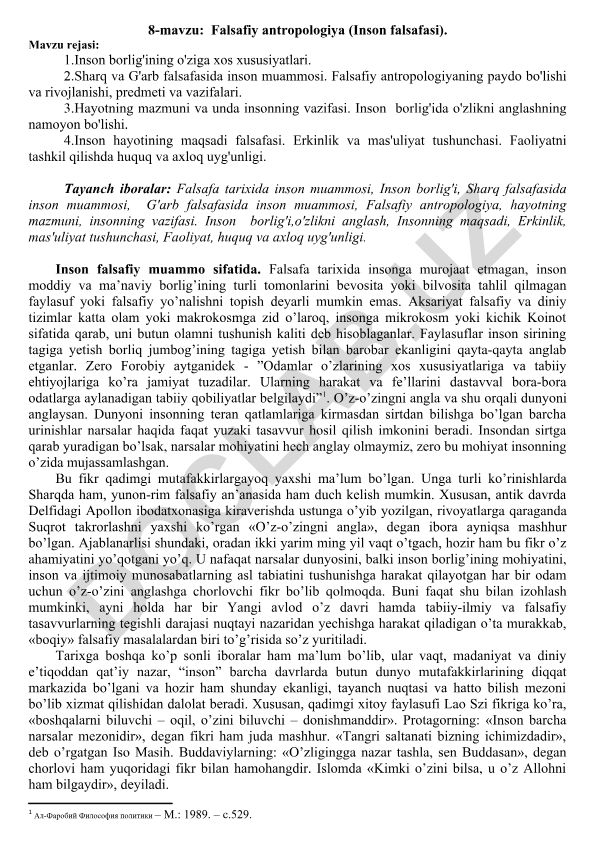 Falsafiy antropologiya (Inson falsafasi)