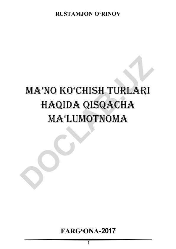 Ma'no ko'chish turlari haqida ma'lumotnoma