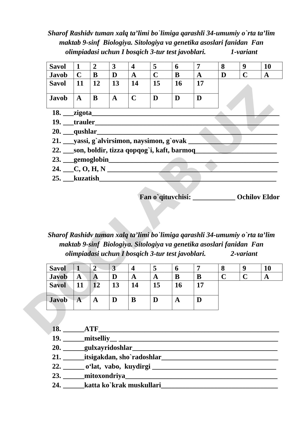 9-sinf Biologiya fan olimpiadasi I bosqich 3-tur test javoblari